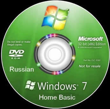 Windows 7 Home Basic (Домашняя Базовая)