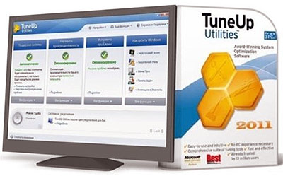 Скачать TuneUp Utilities 2011 бесплатно