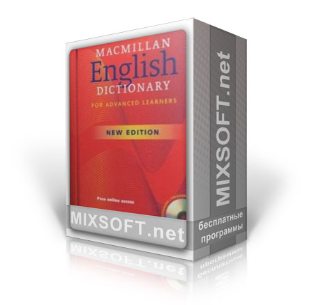 Macmillan English Advanced Dictionary