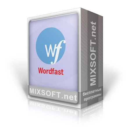 powerpoint and wordfast pro