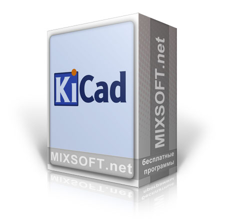 Скачать KiCad Final 2010 бесплатно