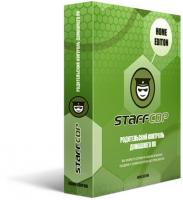StaffCop Home Edition 5.2 – слежка за перепиской ваших близких